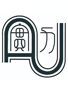 114年 實力 補習班 預力混凝土 精修班(林瀚/林正偉) 10堂 含PDF講義 函授DVD(5DVD)